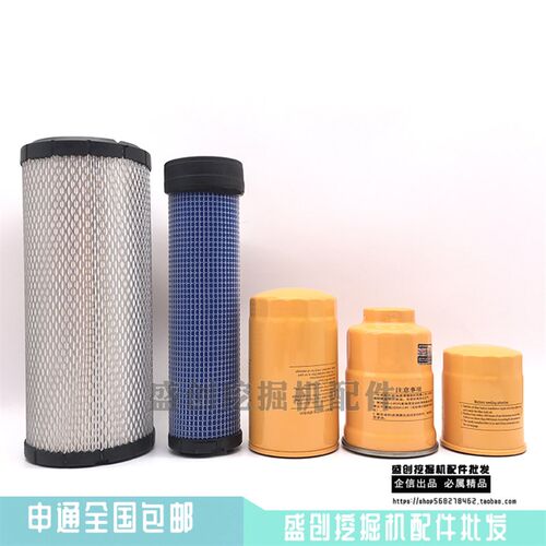 挖掘机VOLVO沃尔沃EC55B 60机油格柴油空气滤芯油水液压回油配件