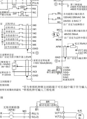 台达同款通用变频器VFD075M43A 7.5KW 380V 风机水泵恒压供水调速