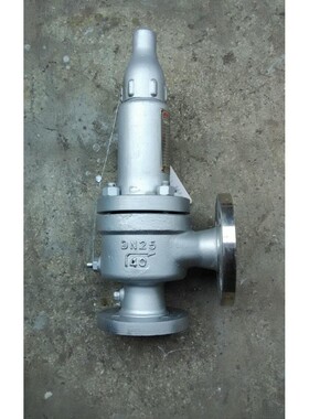 304不锈钢法兰安全阀 全启封闭式安全阀 A42Y H W-16P/25P/40P64P