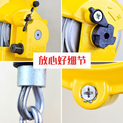 弹簧平衡器EHW3-5KG塔式弹簧平衡吊弹力起重器拉力平衡器EHW5-9kg