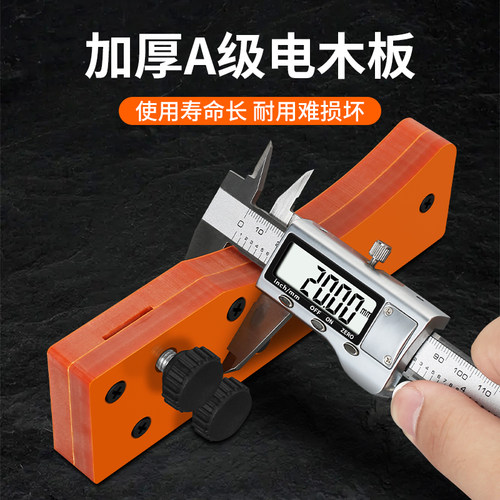 封边条修边刀木工手动圆角圆弧倒角神器生态板免漆板封边机修边器