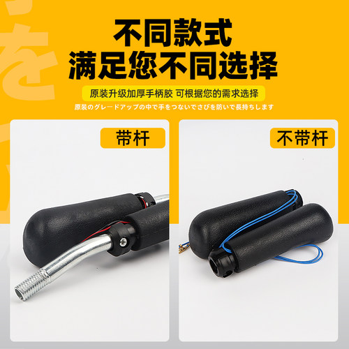 挖掘机卡特E312 320V1V2老款操作手柄防尘套操纵杆胶套装饰件配件