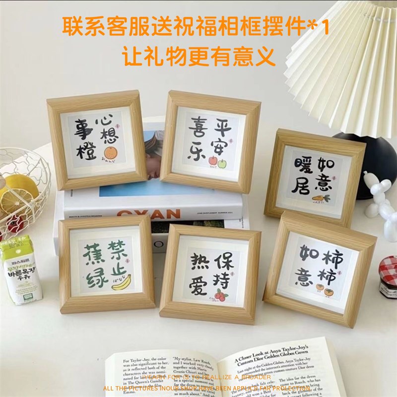 生日礼物女生送4-6岁幼儿园7岁小学生8岁女孩子10W岁以上高端实用