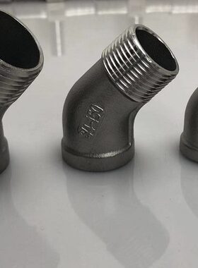 寸牙弯头45度不锈钢4内外4分水管接头56分25内外弯头N1丝3020/D/1
