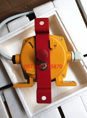 拉T输送带开关 K机拉II 双向绳一体-绳皮带2自手急停L自复位