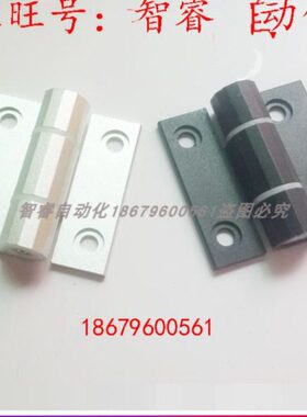 铰链//60工业合叶6021 智睿B 静音HFK22A铝合金合页HFK60-柜门