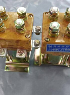 鹤CC接触器 -2210Q牌电压电器公司14有限A江苏路通各种0 原丹/