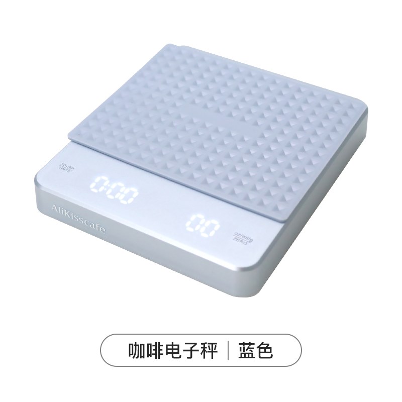 意式电子秤咖啡称手冲专用称重E计时含隔热垫露营吧台器具