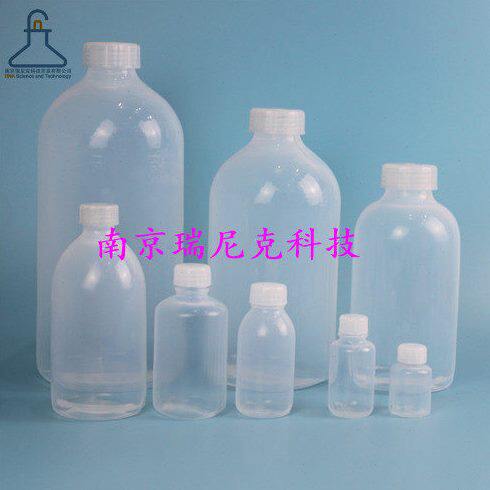 痕量分析器皿超纯净实验室FEP取样瓶/试剂瓶/样品瓶100ml-3L