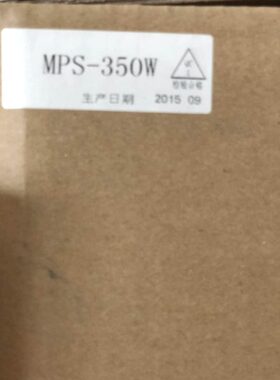 PS智能PS主机N配350350诺蒂菲尔现货WM电源 0原装M60 W电源--0套