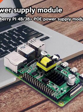 etteSupplyon2.kw Mo POEl8afeEro dPnsxowEpa uNrn er0 the Bi