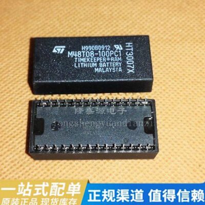 M48T08-100PC1 实时时钟IC M48T08-100PCI 直插 DIP 全新原装