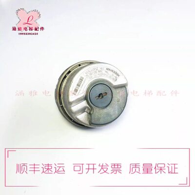 70N1编码器现货38872 4汉原装 实64820 -ER7旋转编码器海德拍13S1