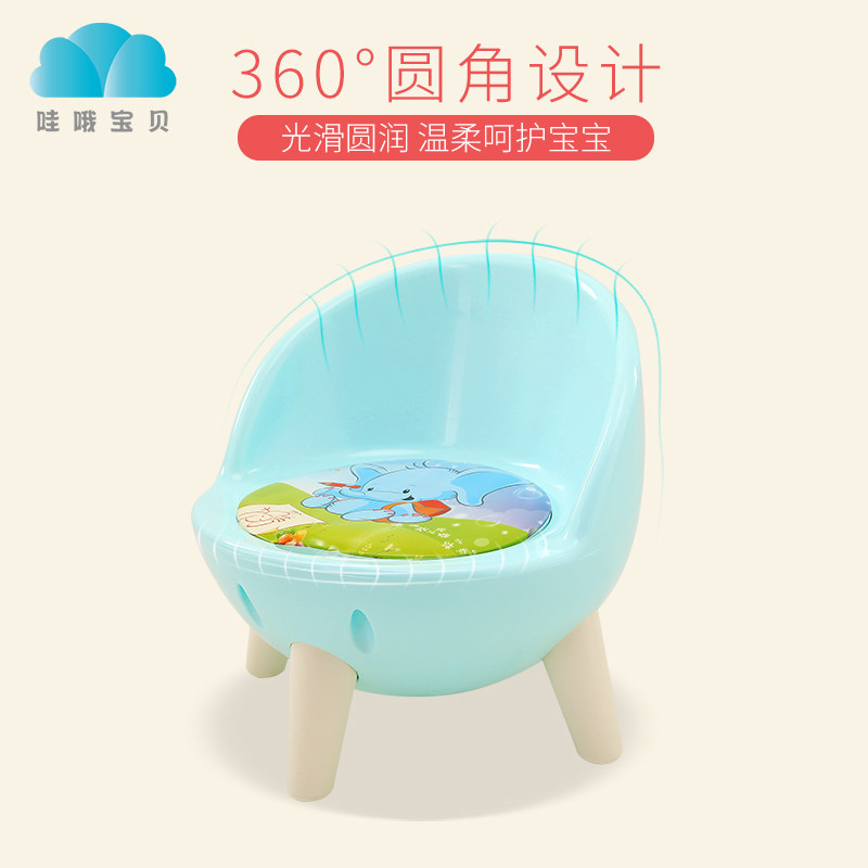 儿童椅加厚宝宝靠背椅叫叫椅子幼儿园小孩学习桌椅套装塑料小凳子