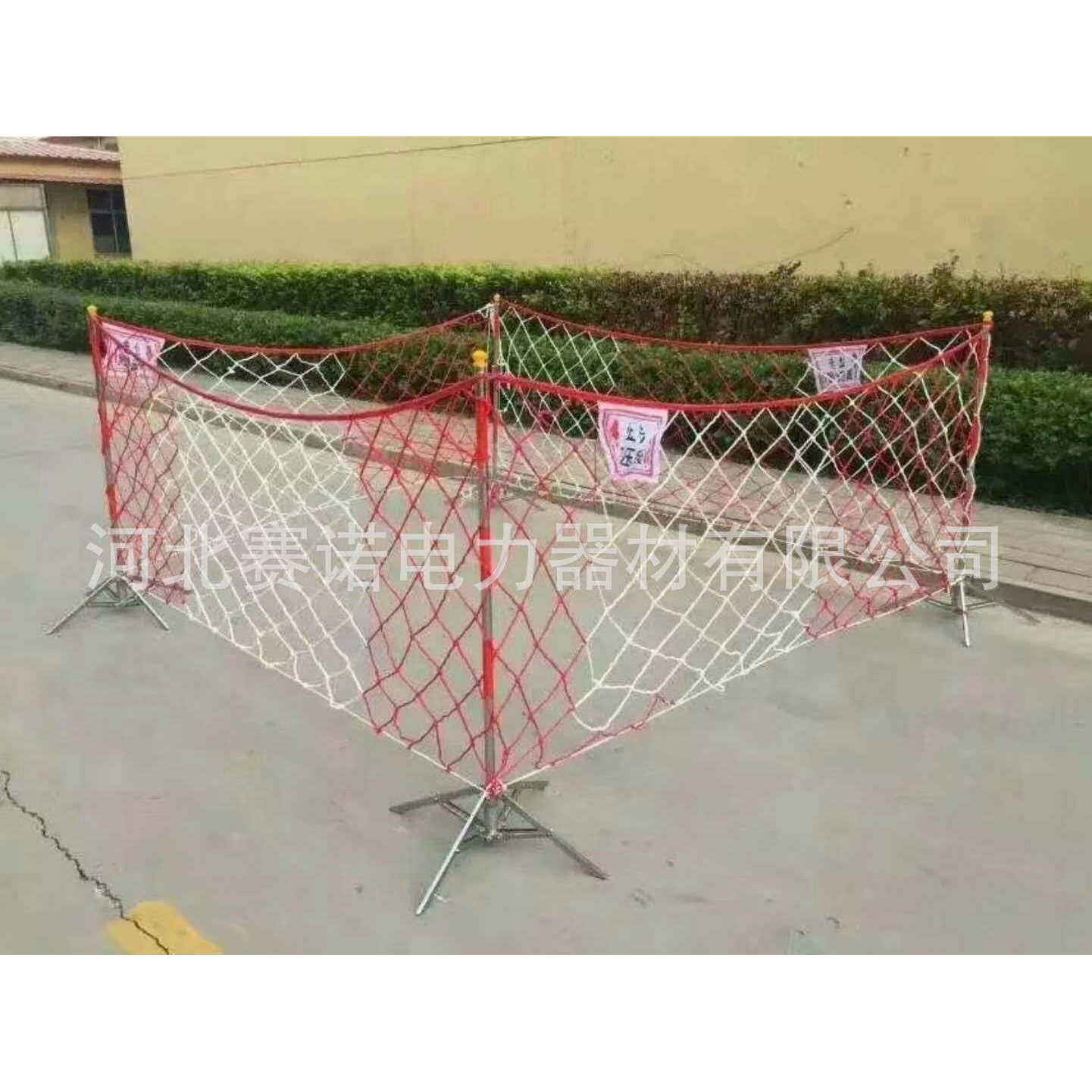 赛诺供应1*10米带四脚支架可伸缩围栏可伸缩腿支架全套围栏网电力