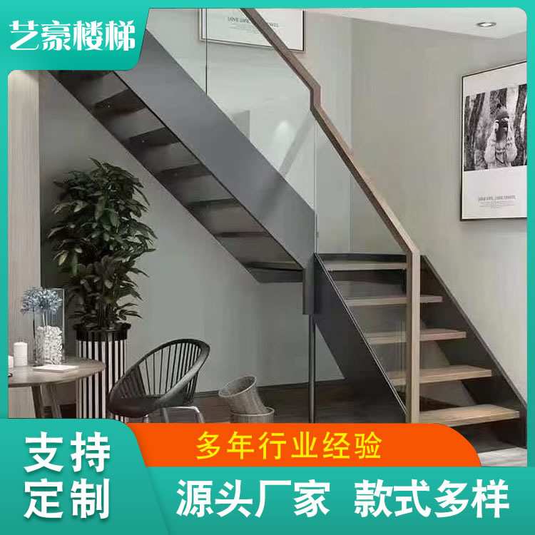 家用双梯客厅高围栏钢木双梁楼梯民宿办公区直线型跃层直梁步梯