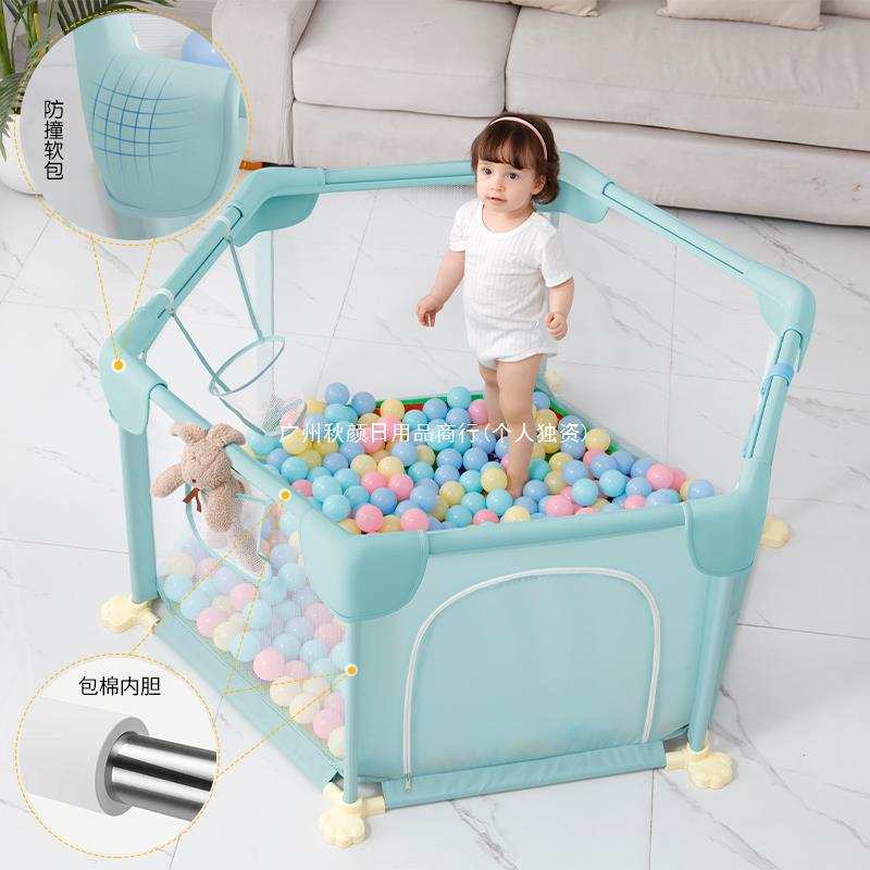 围栏防护栏婴儿客厅宝宝室内家用小户型地上学步爬行儿童安全栅栏