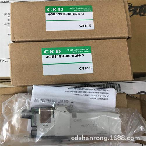 喜开理CKD真空数显压力传感器PPX-R01PH-6M