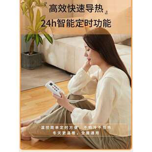 石墨烯碳晶地暖垫地暖垫家用地热垫客厅电热地毯加热地垫