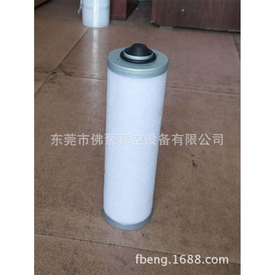 供应单级XD-100真空泵用滤芯油雾滤芯空气过滤器真空泵配件油分,农机/农具/农膜,其它农用工具,淘宝优惠券,粉丝福利购,淘宝优惠卷