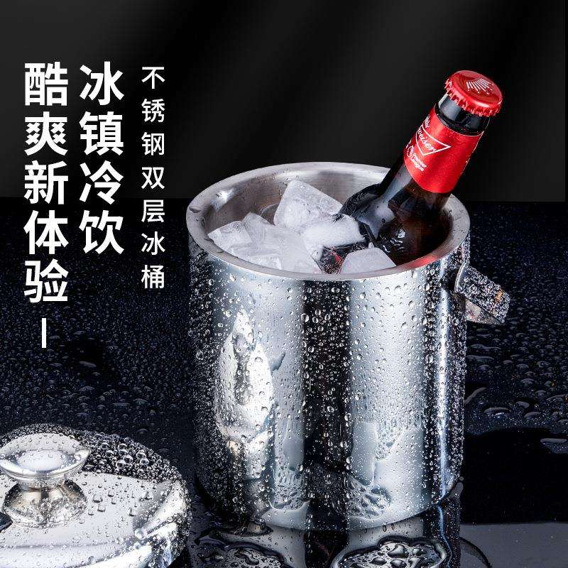 304不锈钢双层冰桶 加厚保冷酒吧红酒桶 手提带盖带架香槟啤酒桶