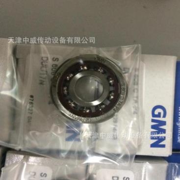 GMN轴承 GMN单向轴承 GMN FKN 6206-2RS FKN 6205-2RS 单向