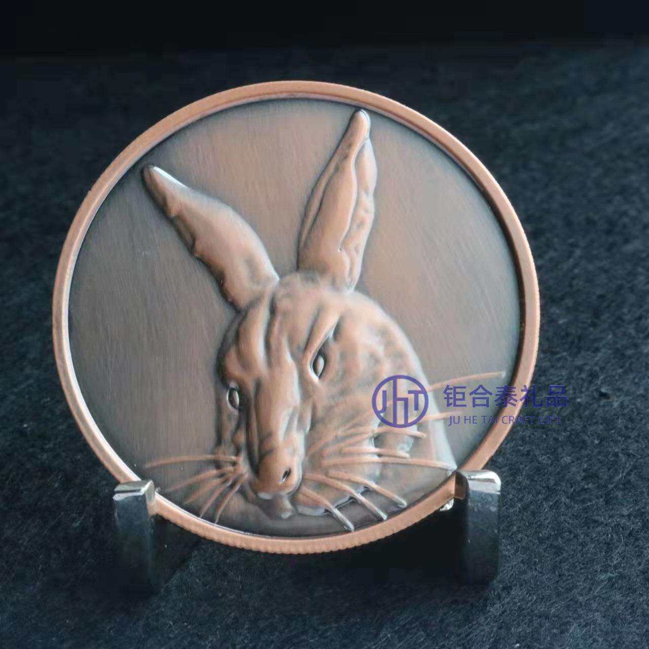 20年生产经验 钜合泰精品纯铜镀古3D十二生肖卯兔 双面币套装