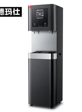 德玛仕 商用开水机五级超滤智能定时开关机 GK-2AEKS-18L-2AE