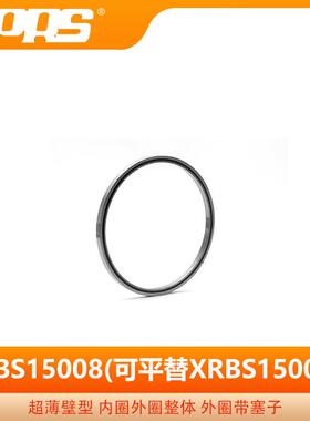 PRS生产超薄型精密交叉滚子轴承 XRBS15008 内外圈整体型