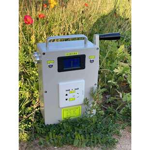 多功能手摇发电机便携电源大功率发电机220V 500W 输出