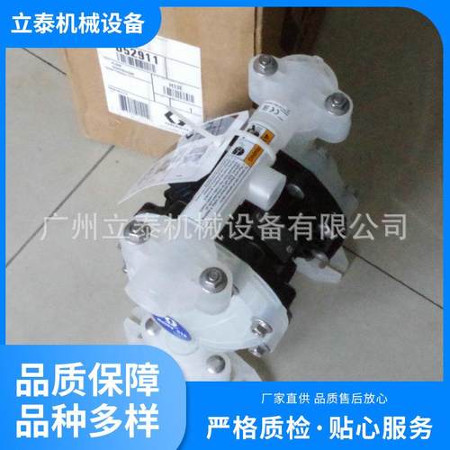 D52911 HUSKY515铝合金矿用气动隔膜泵 多用途矿用气动隔膜泵