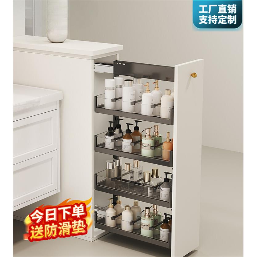 半墙拉篮卫生间干湿分离抽屉式侧装窄柜小拉篮浴室柜边柜篮置物架