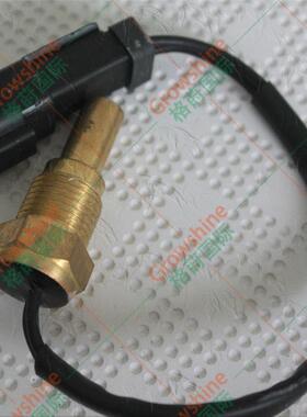 1352336挖掘机E320C，S6K水温报警器135-2336