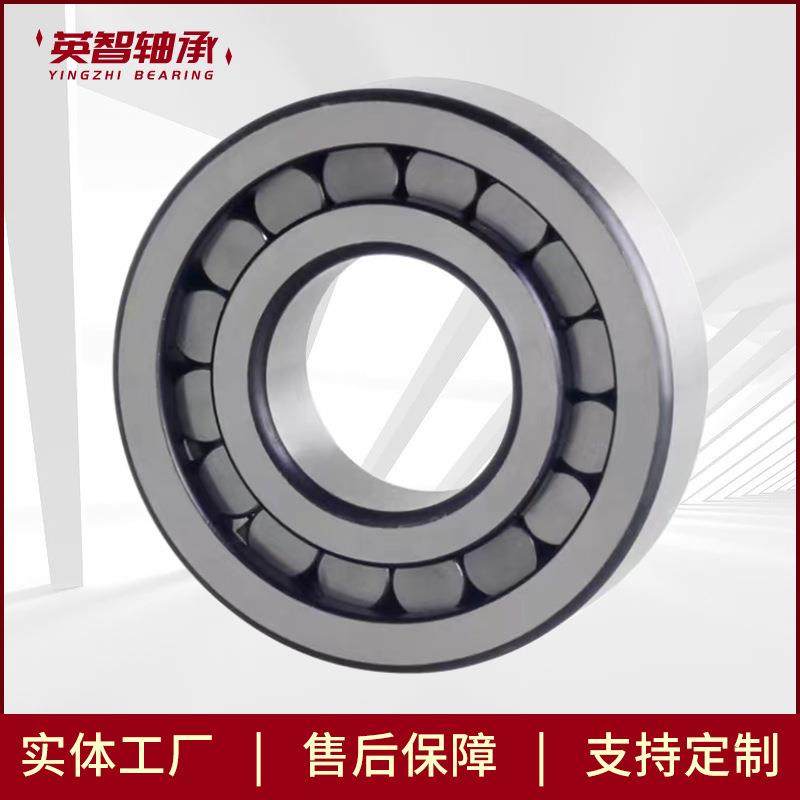 供应圆柱滚子轴承QJ307MNA NCL306EN NCL307EN NUP207EN NUP208EN