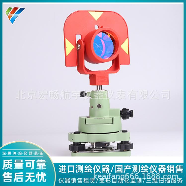 徕卡GPR111单棱镜组基座GDF321 GZR103 连接器下对点莱卡全站仪棱