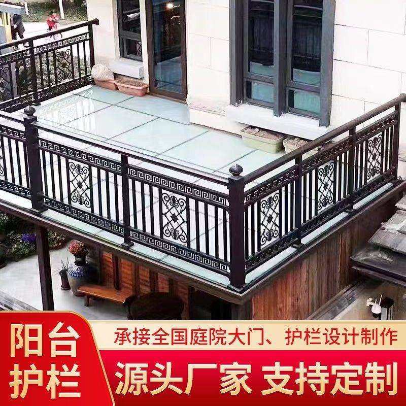 铝合金休闲户外中式阳光房凉亭别墅庭院阳台护栏其他实木客厅婴儿,农机/农具/农膜,其它农用工具,淘宝优惠券,粉丝福利购,淘宝优惠卷