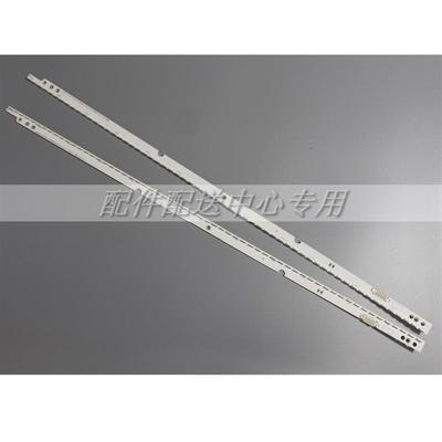 2条*46寸LTJ460HN06 LED灯条2012SVS46 7032NNB 2D 60灯572mm