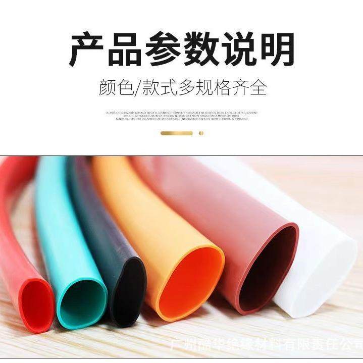 环保阻燃热缩连续母排 1KV/10KV/35KV高压母排收缩管 铜排热缩管,鲜花速递/花卉仿真/绿植园艺,割草机/草坪机,淘宝优惠券,粉丝福利购,淘宝优惠卷