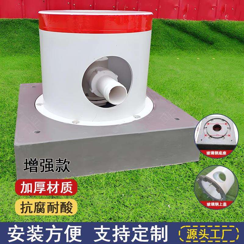 玻璃钢出水口保护罩模压保护箱农业灌溉给水栓保护装置水管管路