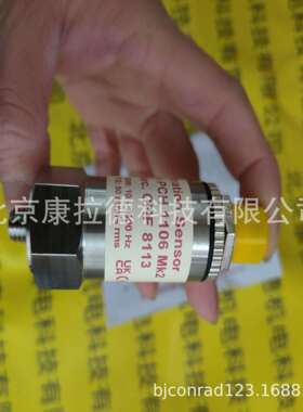 ALLEN-BRAD 700-K22Z-ZA DC220V继电器