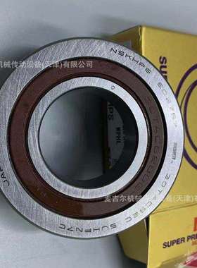 NSK滚珠丝杆精密轴承 25TAC62B 30TAC62B 30TAC72B DDG DBC10PN7A