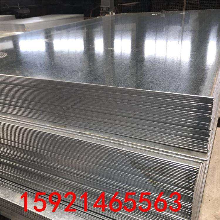 上海直销宝钢镀锌板卷0.8*1250*C开平分条定尺库存货源充足可配送,鲜花速递/花卉仿真/绿植园艺,割草机/草坪机,淘宝优惠券,粉丝福利购,淘宝优惠卷