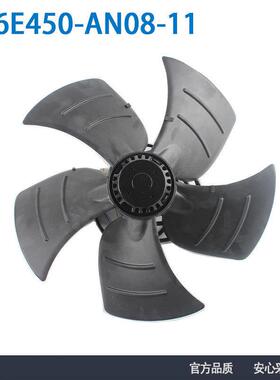 原装ebmpapst A6E450-AN08-11 230V 145W 外转子 轴流风机