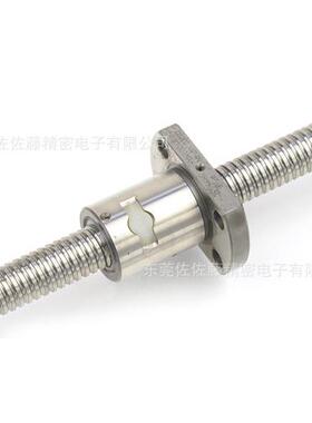 RMA0801C7S-180 RMA0801C7S-280滚珠丝杠螺母