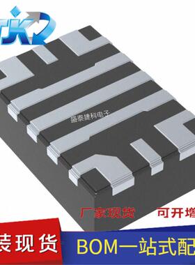 TPS6281320QWRWYRQ1 封装VQFN-HR-9 电源管理 DC 开关稳压器 原装