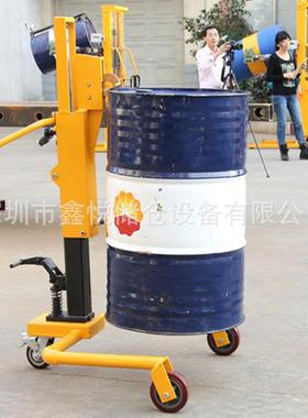 油桶搬运车 脚踏式手动油桶搬运车 DT350A手推油桶车