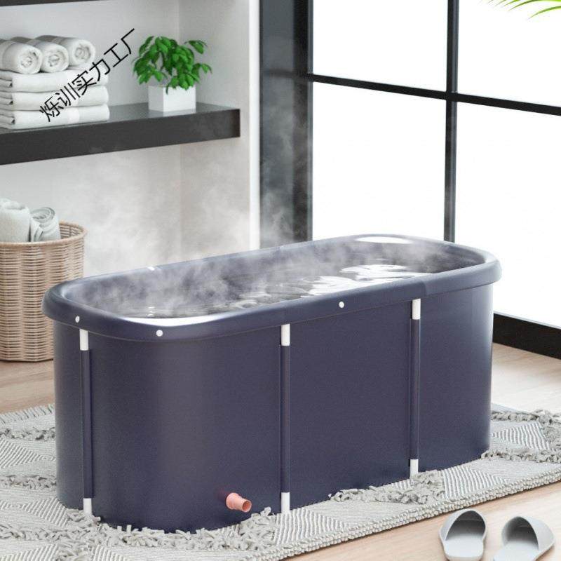 折叠浴缸成人款泡澡桶加长洗澡堂家用浴盆全身加厚浴桶大人可坐,农机/农具/农膜,其它农用工具,淘宝优惠券,粉丝福利购,淘宝优惠卷