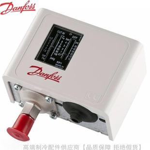 KP5 KP6 KP7W Danfoss KT35 KP2 丹佛斯高低压压力控制器KP1