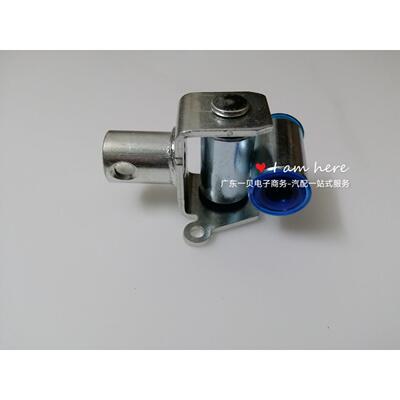 换档接头35047-AC030