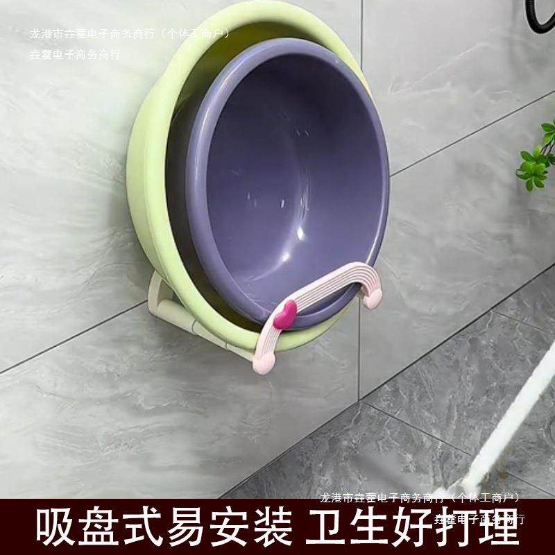 脸盆架壁挂脸盆吸盘奶油都免打孔置物架易安装大小放能可伸缩,鲜花速递/花卉仿真/绿植园艺,割草机/草坪机,淘宝优惠券,粉丝福利购,淘宝优惠卷